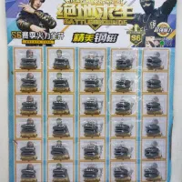 انواع آهنربا|اسباببازی|ارومیه, |دیوار