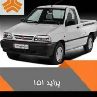 پراید وانت 151 لاینر /فروش فوری ویژه اقساط|خودرو سواری و وانت|تهران, بهار|دیوار