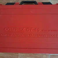 تفنگ میخکوب اکبند|ابزارآلات|تهران, چیتگر شمالی|دیوار