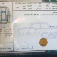 رنو کولیوس ۲۰۱۲ فول اتومات|خودرو سواری و وانت|هشتگرد, شهرک بعثت|دیوار
