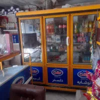 یخچال سوپر مارکت