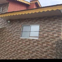 سوئیت مستقل