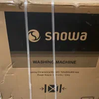 لباسشویی اسنوا