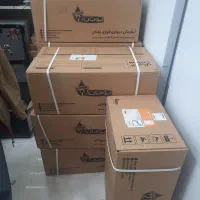 آبگرمکن بوتان