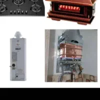 تعمیرآبگرمکن لوله کشی نصب وتعمیرشیرآلات|خدمات پیشه و مهارت|سیرجان, |دیوار