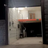 مغازه