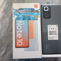 note 10 pro max|موبایل|باقرشهر, |دیوار