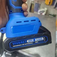 قیچی شارژی|ابزارآلات|ارومیه, |دیوار