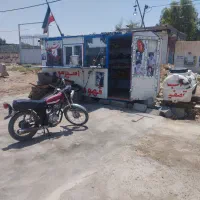 کیوسک
