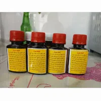 شوینده شپش صدرصد تضمینی