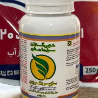 فروش سم و کود کشاورزی عمده و تک فروشی|خدمات باغبانی و درختکاری|قهدریجان, |دیوار