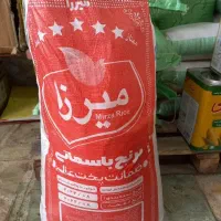برنج پاکستانی درجه ۱