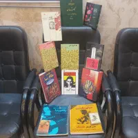 حراج خاص ۱۱ جلد کتاب ارزنده و نو و درحد نو