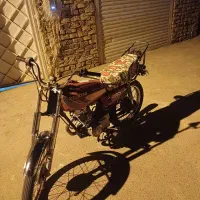 موتور 150