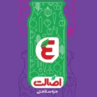 ویزیتو.بازاریاب