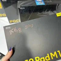 تبلت شیائومی Poco Pad M1