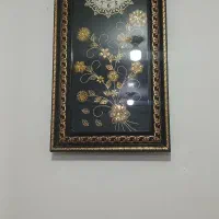 ساعت دیواری