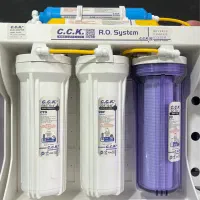 تصفیه آب خانگی