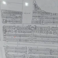 زمین-سند-زعفرانیه
