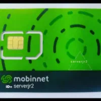 سیمکارت مبین نت دارای اینترنت پرسرعت