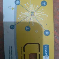 سیمکارت ایرانسل