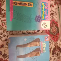 کتابهای کمک درسی کنکور ریاضی|کتاب و مجله آموزشی|تهران, مهران|دیوار