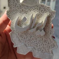 کتیبه ایران ۱۲سانتی