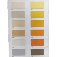 فروشی فوری سالم