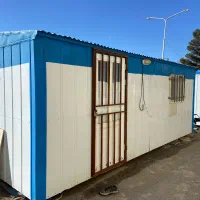 کانکس ۱۵ متری