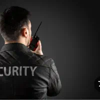 استخدام نگهبان