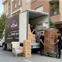 «اسباب چی» جم داخل شهری بیرون شهری تضمینی