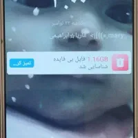 گوشیجی۵وهگوشیهواپیp9lait|موبایل|جوادآباد, |دیوار