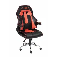 صندلی گیمینگ مدل S50|صندلی و نیمکت|اسلام‌شهر, ترشنبه|دیوار