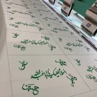 نیرو ساده و چرخکار گلدوزی خانم|استخدام صنعتی، فنی، مهندسی|مشهد, عبادی|دیوار