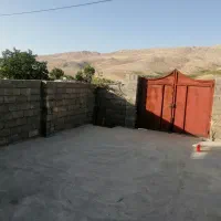 فروش خانه