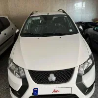 کوییک Gx صفر/۱۴۰۵