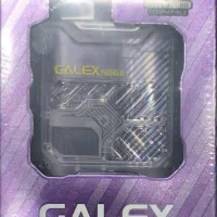 ویپ کده آفاق|زیورآلات و اکسسوری|پرند, فاز ۶|دیوار