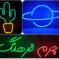 تابلو نئون ال ای دی چنلیوم با ضمانت کتبی
