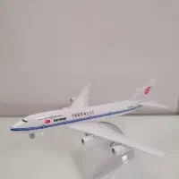 هواپیما کلکسیونی|کلکسیون و سرگرمی|تهران, سازمان برنامه جنوبی|دیوار