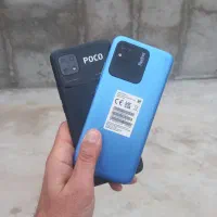 دو عدد گوشی شیائومی poco c40 + ردمی 10A
