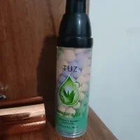 پرایمر سه رنگ