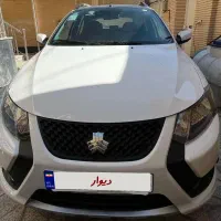 کوییک آر اس صفر