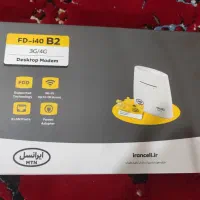 وای فای سیم کارتی