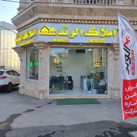 فروش فوری آپارتمان فول امکانات. معلم|فروش آپارتمان|رشت, آزادگان|دیوار