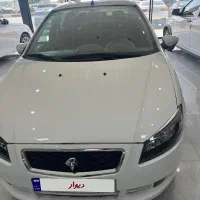 رانا پلاس ۱۴۰۲