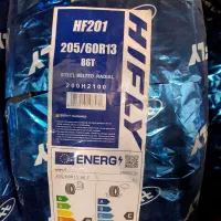 لاستیک سایز ۲۰۵/۶۰/۱۳ چینی