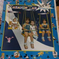 تاب کودک سایز بزرگ