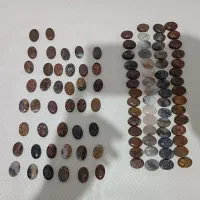 سنگ شجر پاییزی|کلکسیون اشیاء عتیقه|اندیشه, اندیشه فاز ۶|دیوار