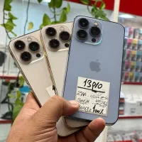 iPhone 13 pro|موبایل|شیراز, زند|دیوار
