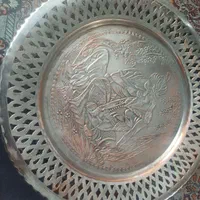 سینی مسی